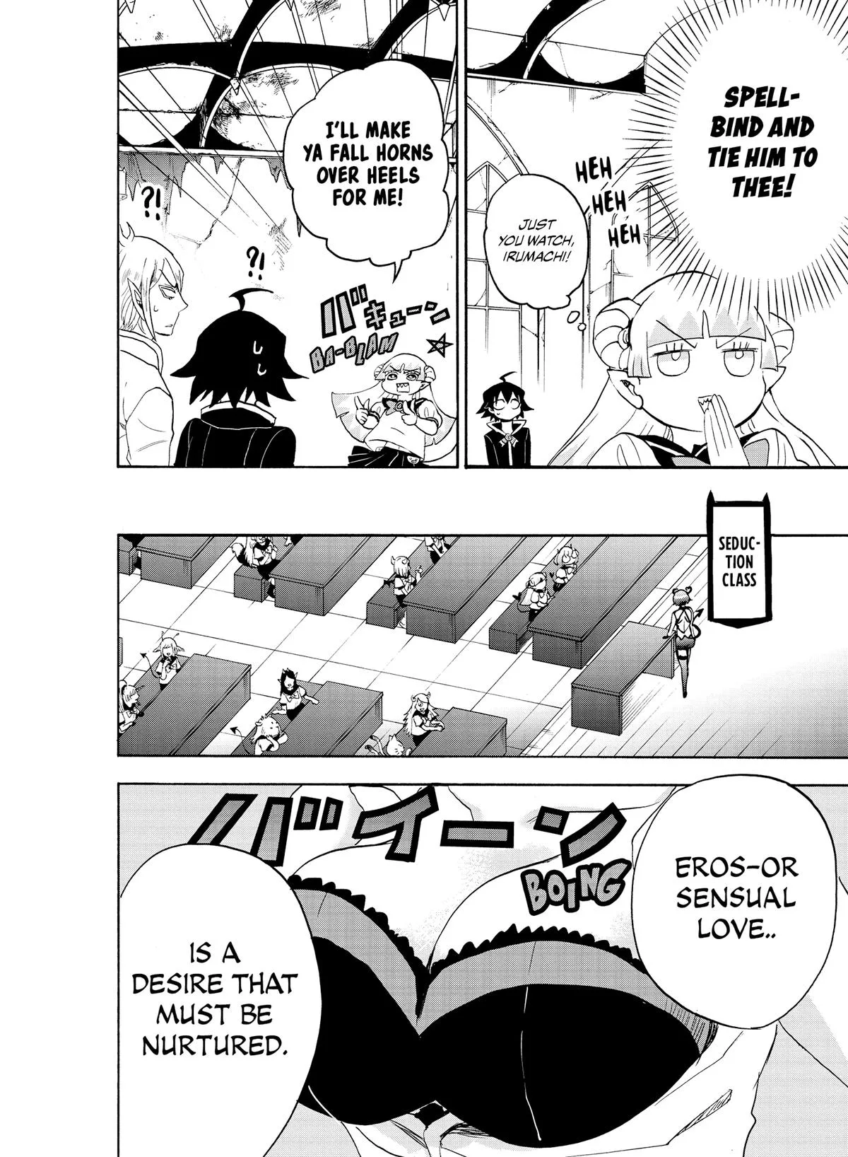 Welcome to Demon School! Iruma-kun Chapter 17 – Page 10