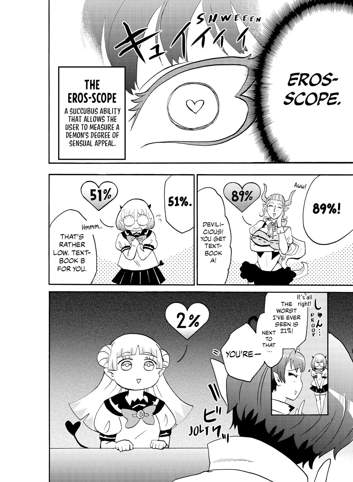 Welcome to Demon School! Iruma-kun Chapter 17 – Page 12