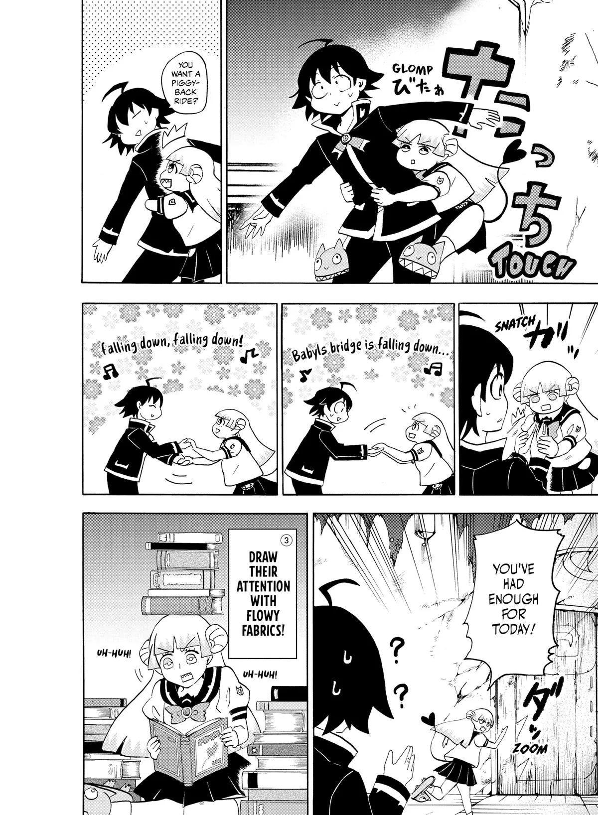 Welcome to Demon School! Iruma-kun Chapter 17 – Page 16