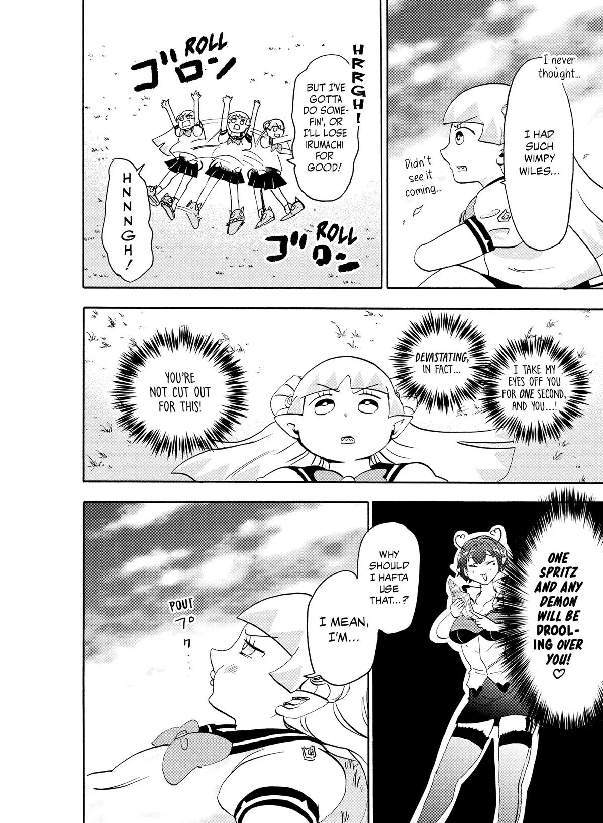 Welcome to Demon School! Iruma-kun Chapter 17 – Page 20