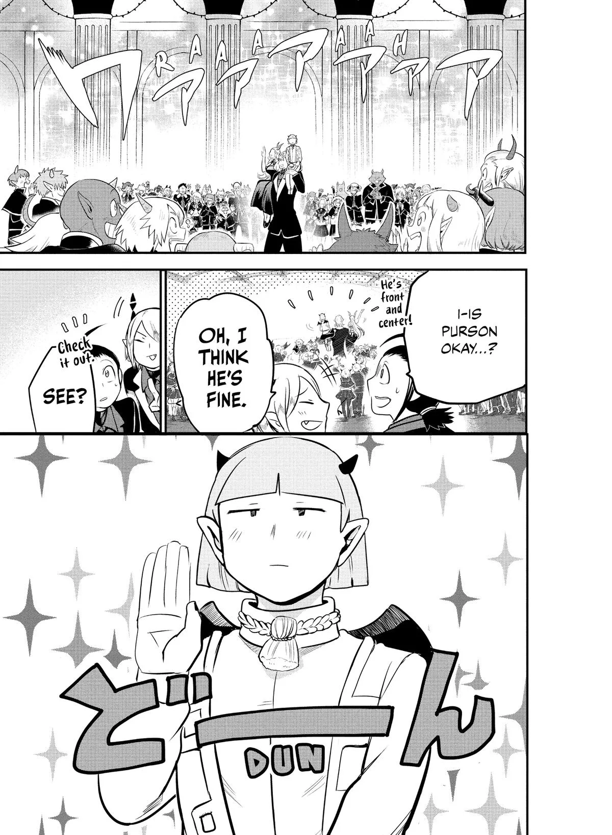 Welcome to Demon School! Iruma-kun Chapter 170 – Page 4