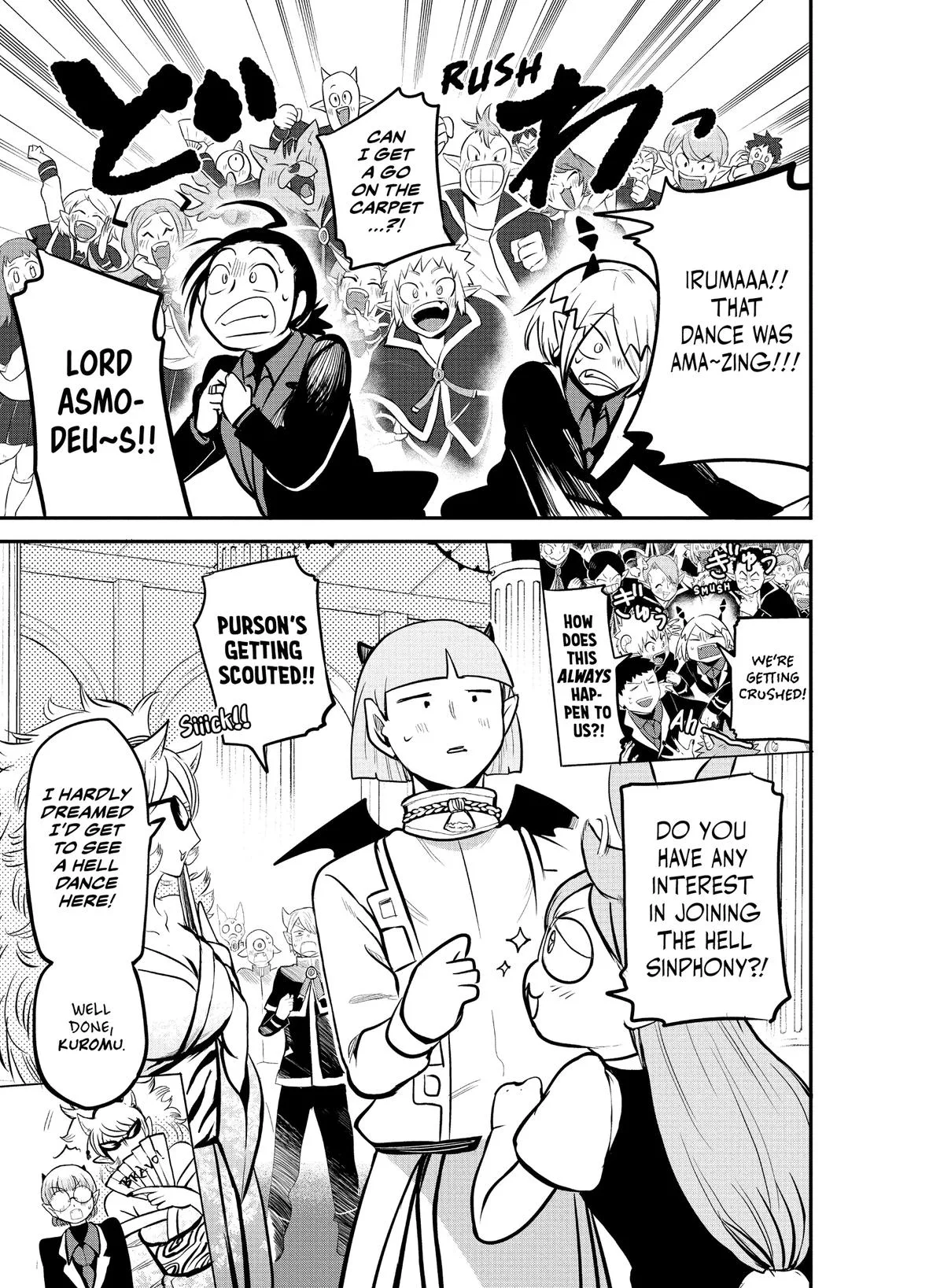 Welcome to Demon School! Iruma-kun Chapter 170 – Page 6
