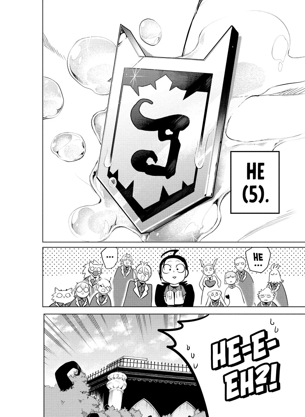 Welcome to Demon School! Iruma-kun Chapter 170 – Page 21