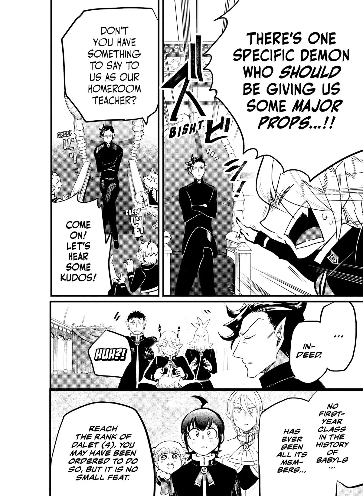 Welcome to Demon School! Iruma-kun Chapter 171 – Page 6