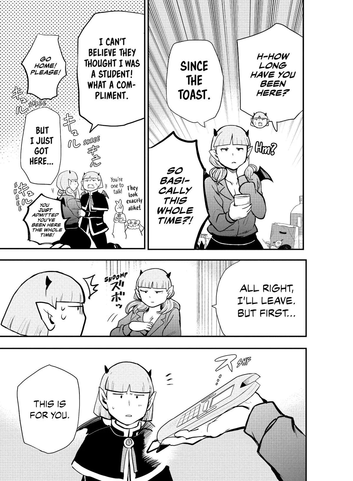 Welcome to Demon School! Iruma-kun Chapter 171 – Page 17