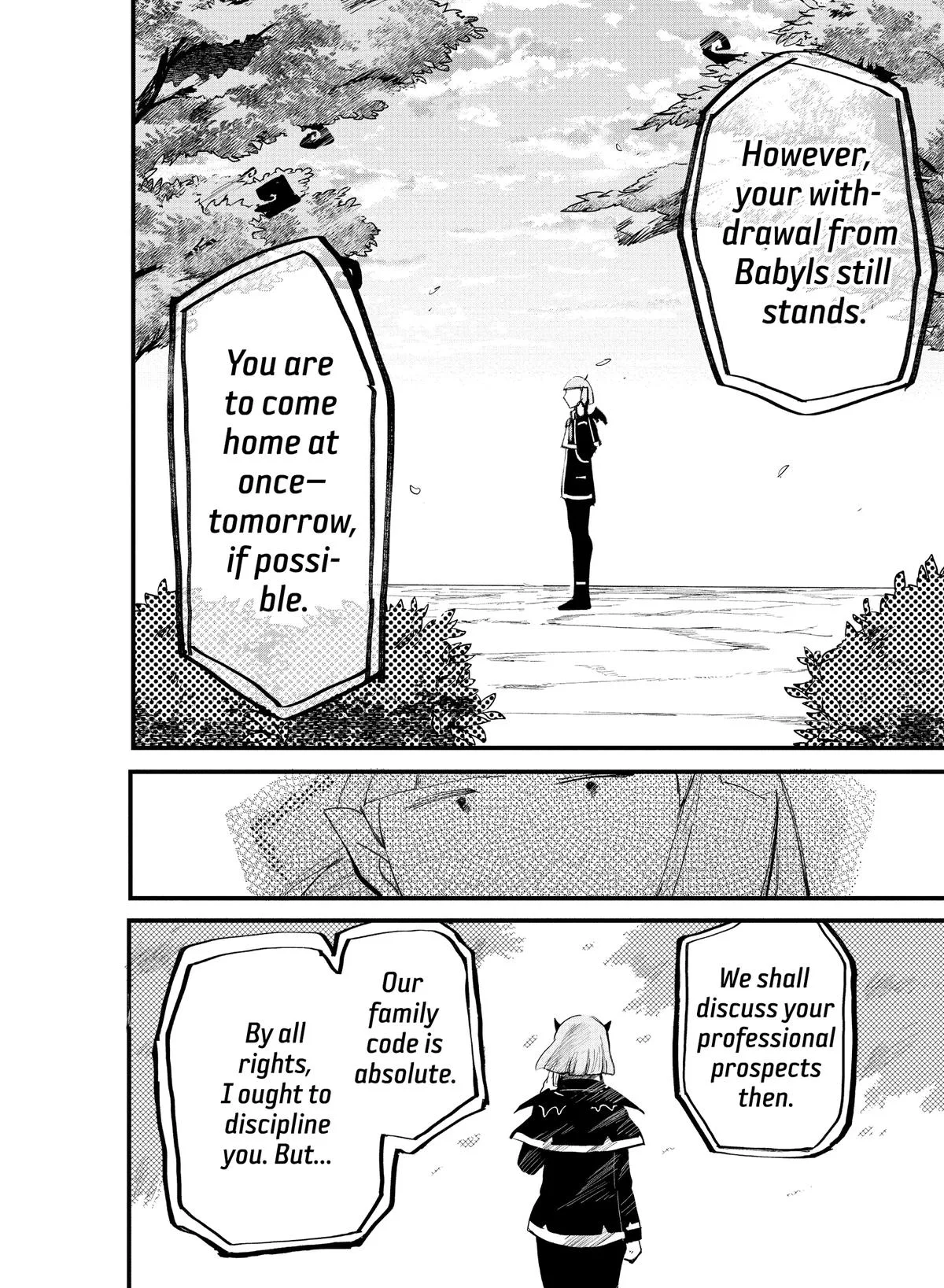 Welcome to Demon School! Iruma-kun Chapter 172 – Page 4