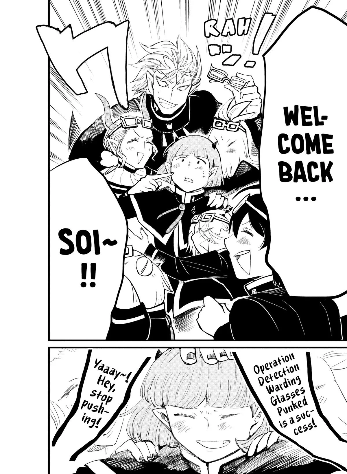 Welcome to Demon School! Iruma-kun Chapter 172 – Page 15