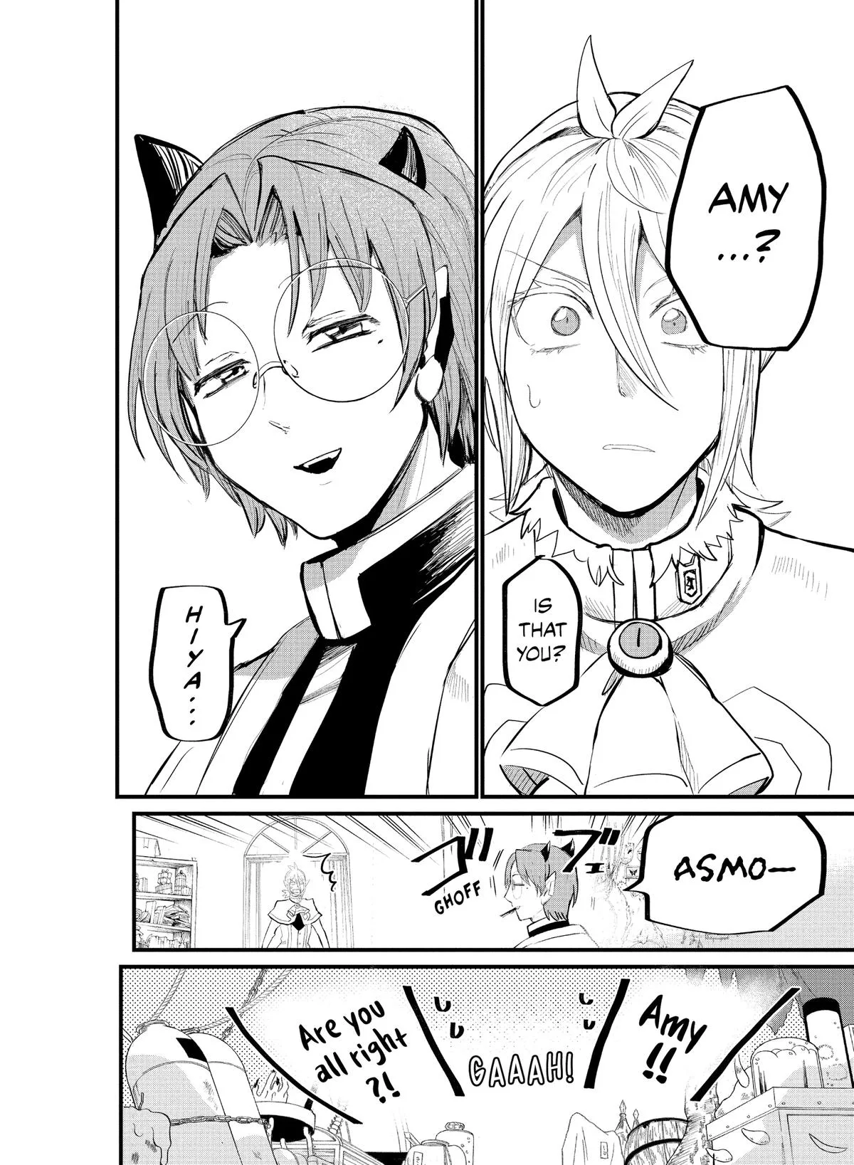 Welcome to Demon School! Iruma-kun Chapter 173 – Page 5