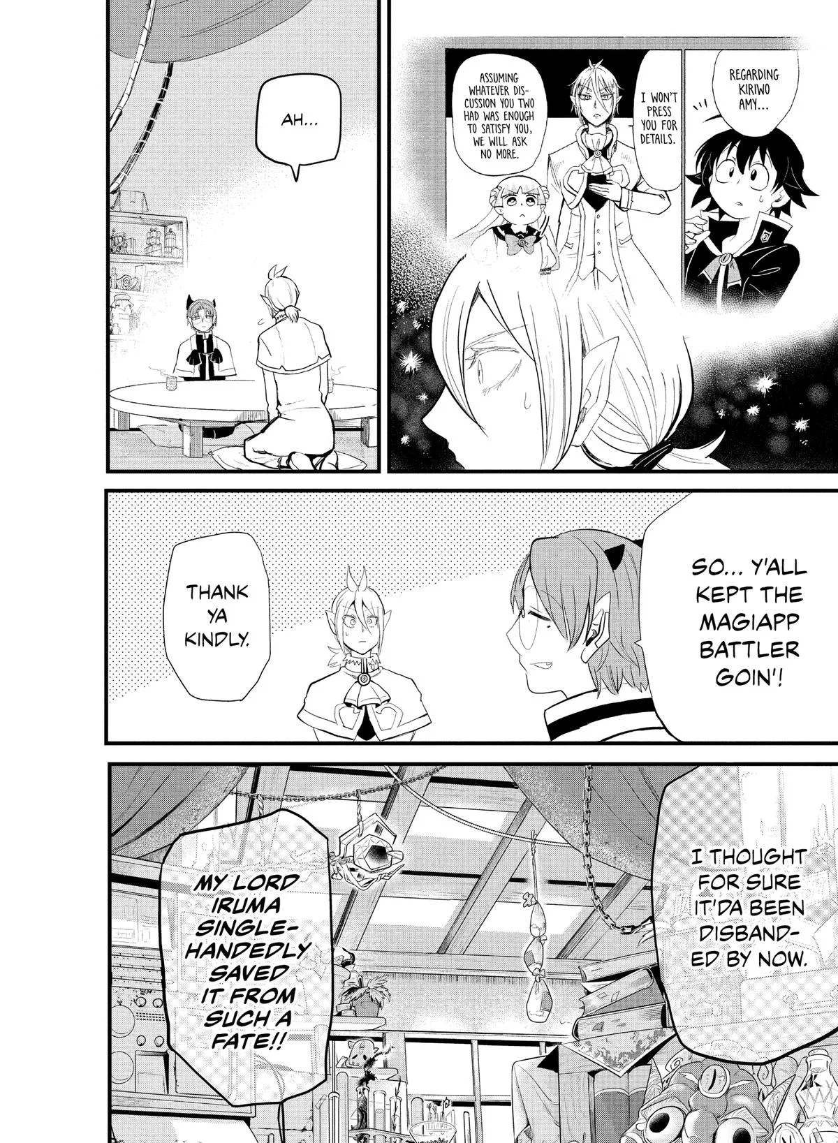 Welcome to Demon School! Iruma-kun Chapter 173 – Page 7