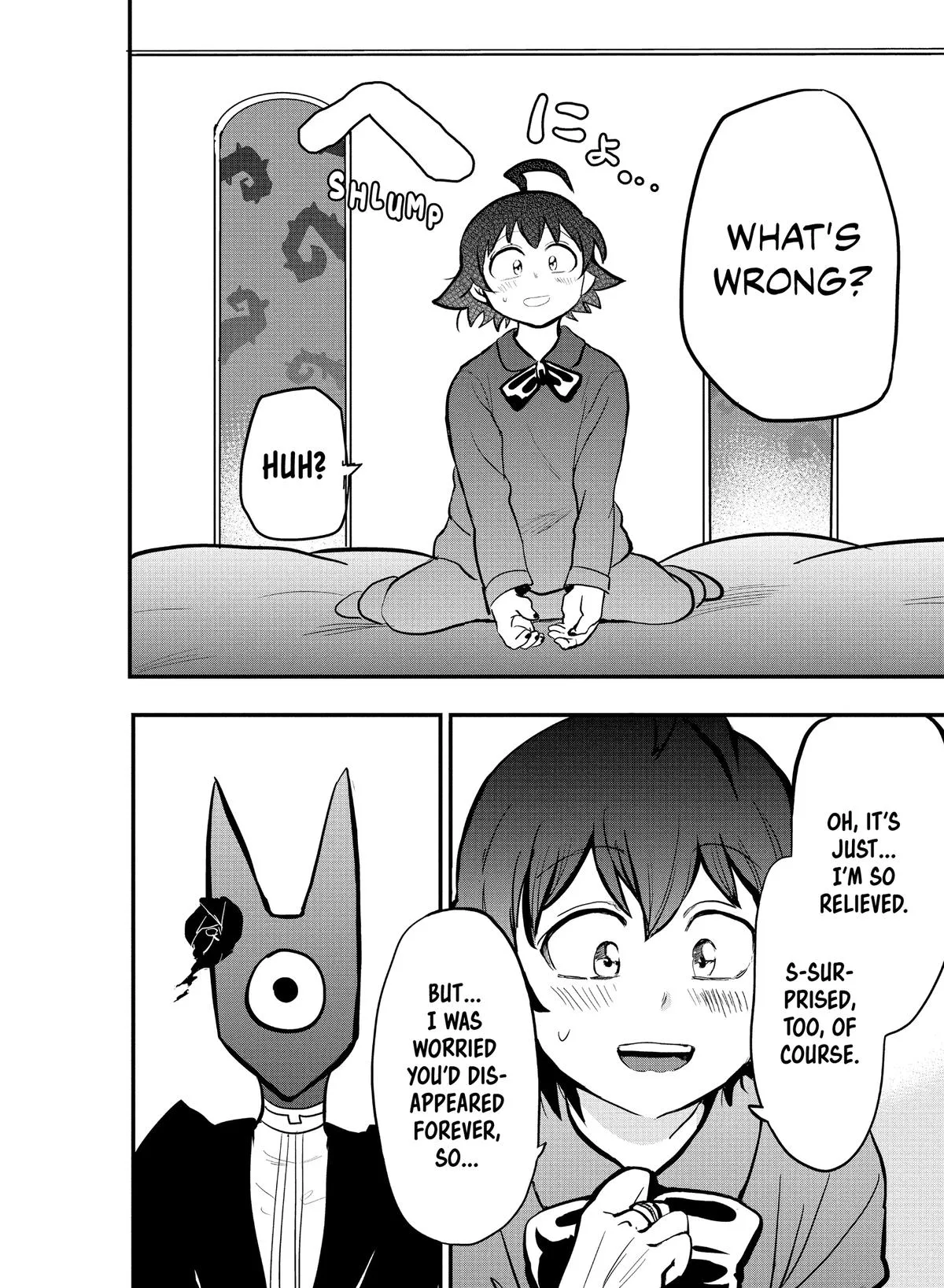 Welcome to Demon School! Iruma-kun Chapter 175 – Page 15