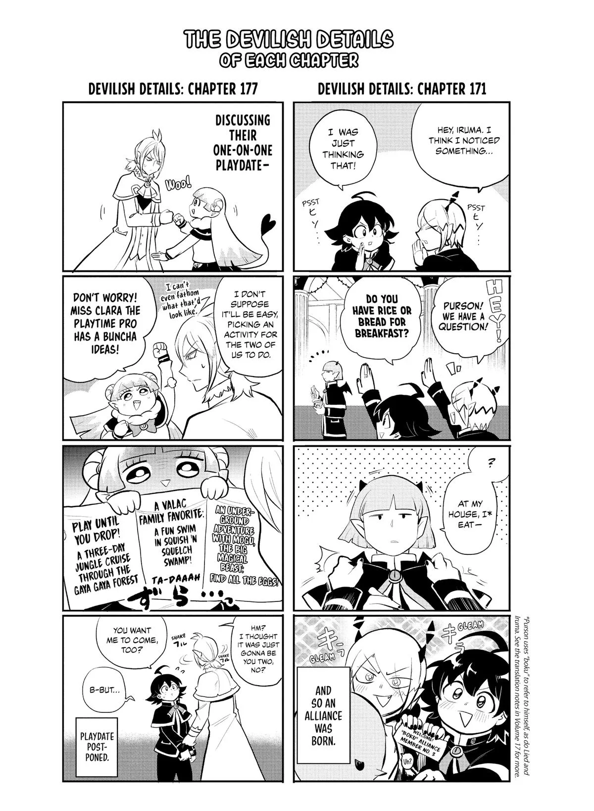 Welcome to Demon School! Iruma-kun Chapter 177 – Page 24
