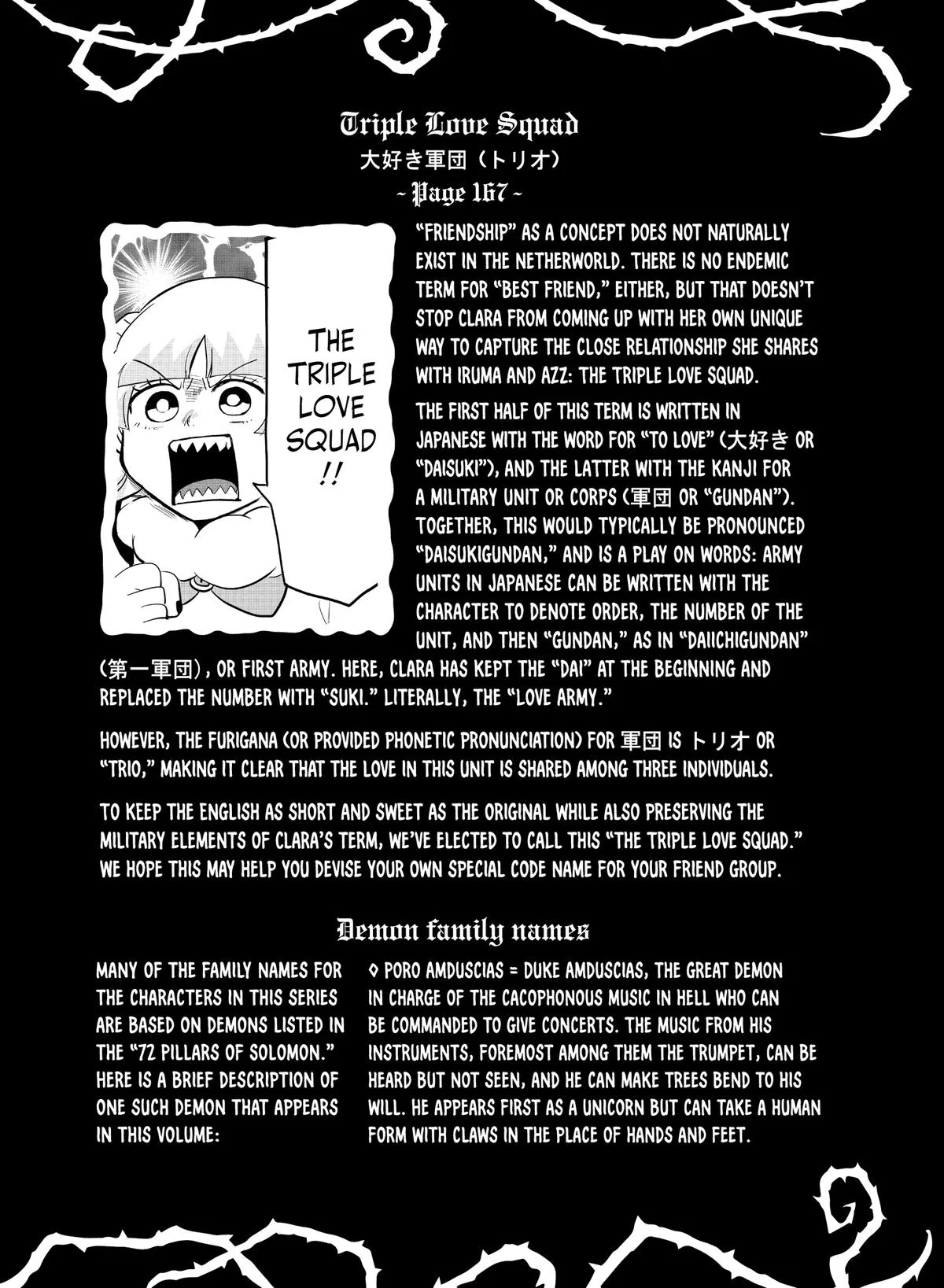Welcome to Demon School! Iruma-kun Chapter 177 – Page 30
