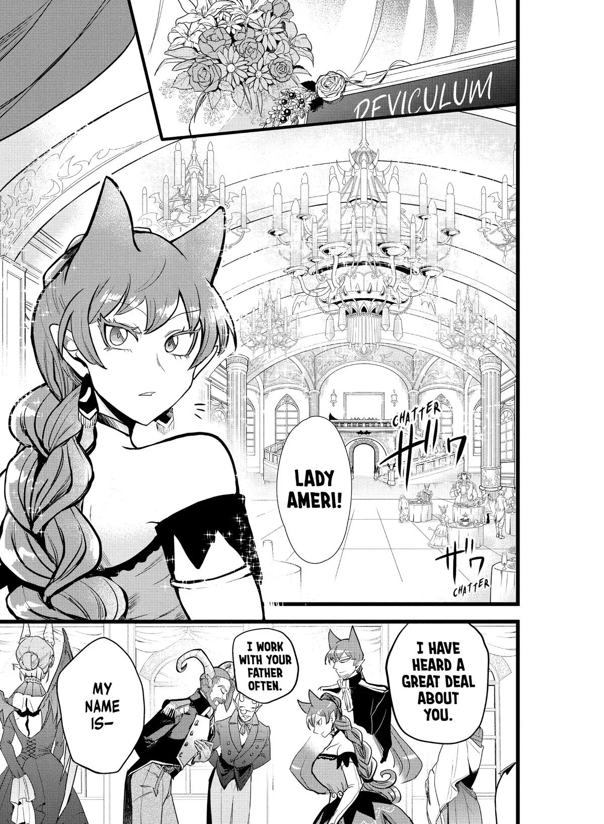 Welcome to Demon School! Iruma-kun Chapter 179 – Page 13
