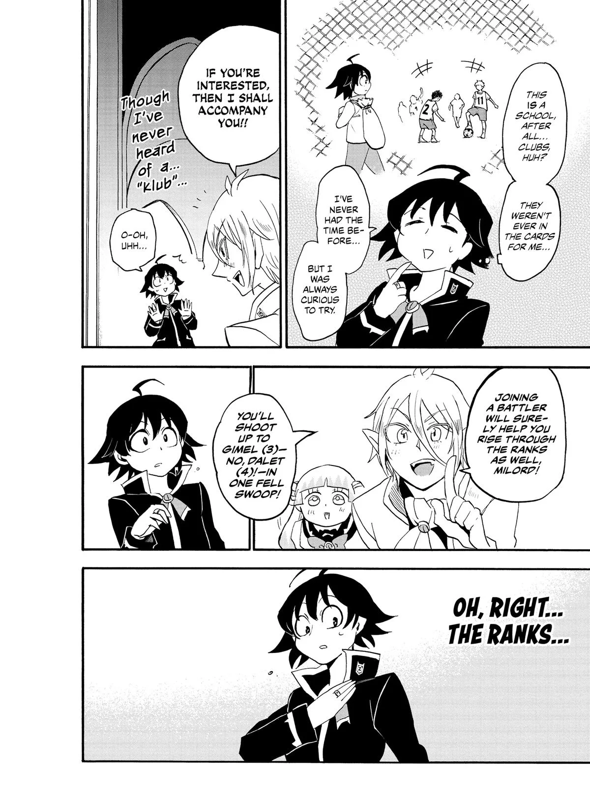 Welcome to Demon School! Iruma-kun Chapter 18 – Page 12