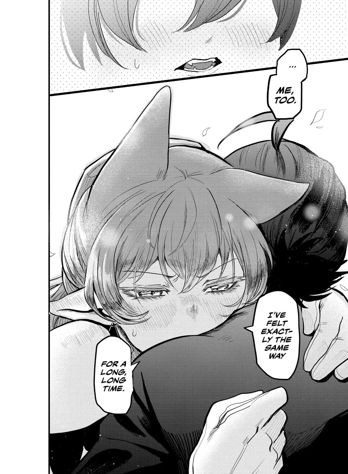 Welcome to Demon School! Iruma-kun Chapter 180 – Page 15