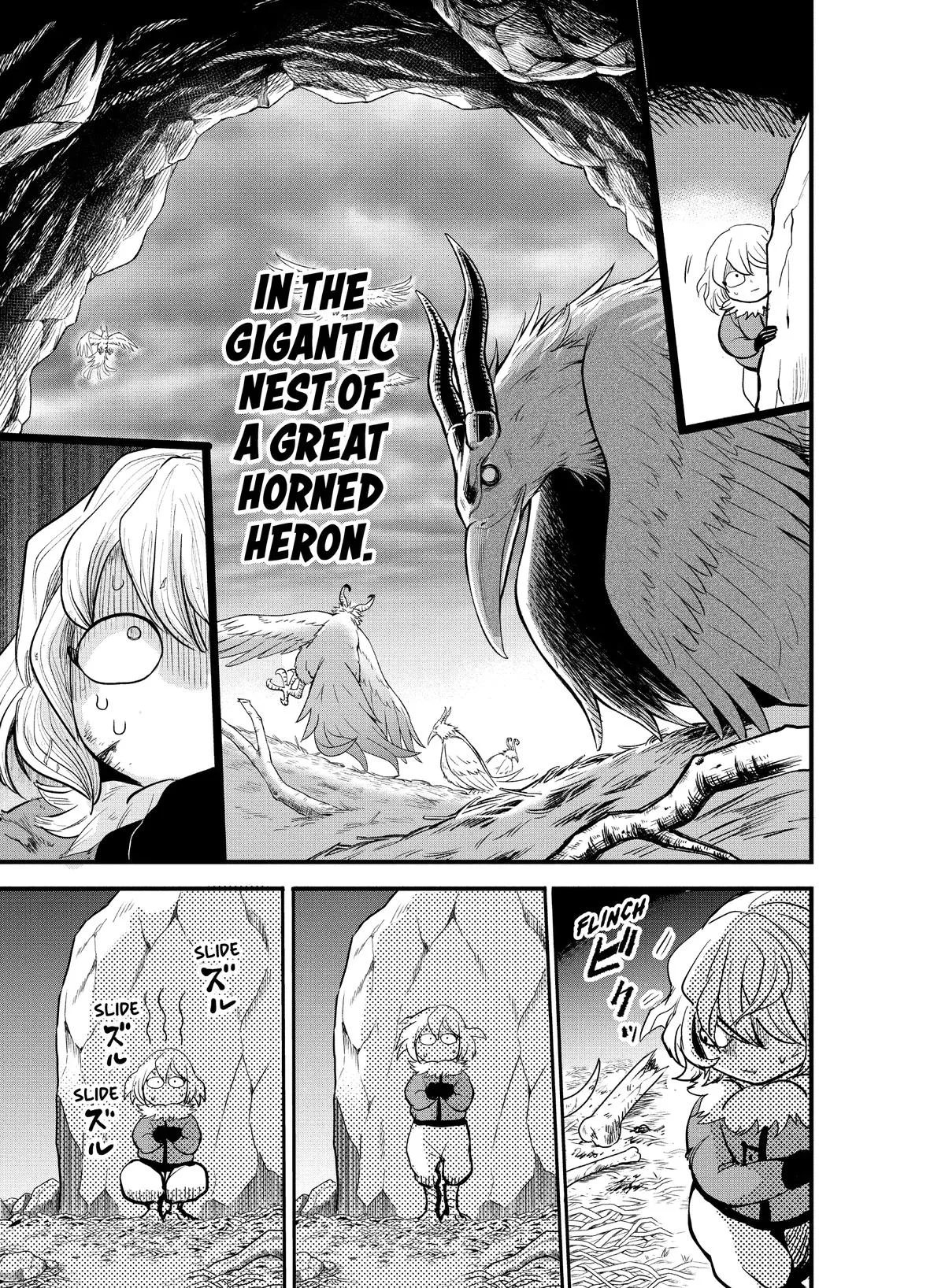 Welcome to Demon School! Iruma-kun Chapter 182 – Page 7