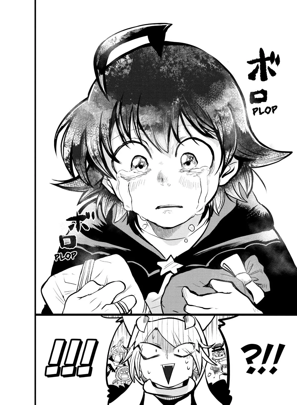 Welcome to Demon School! Iruma-kun Chapter 183 – Page 17