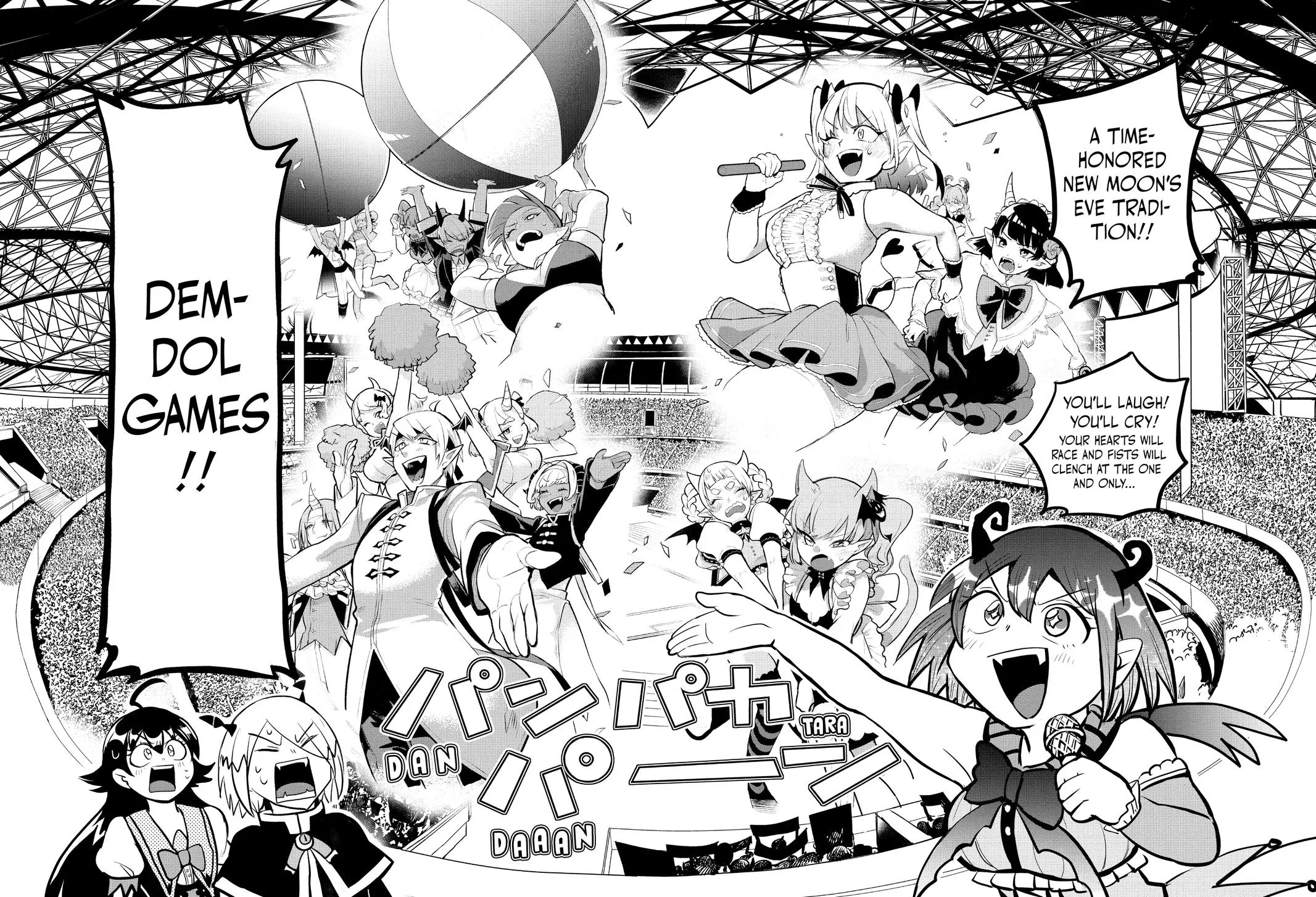 Welcome to Demon School! Iruma-kun Chapter 184 – Page 12