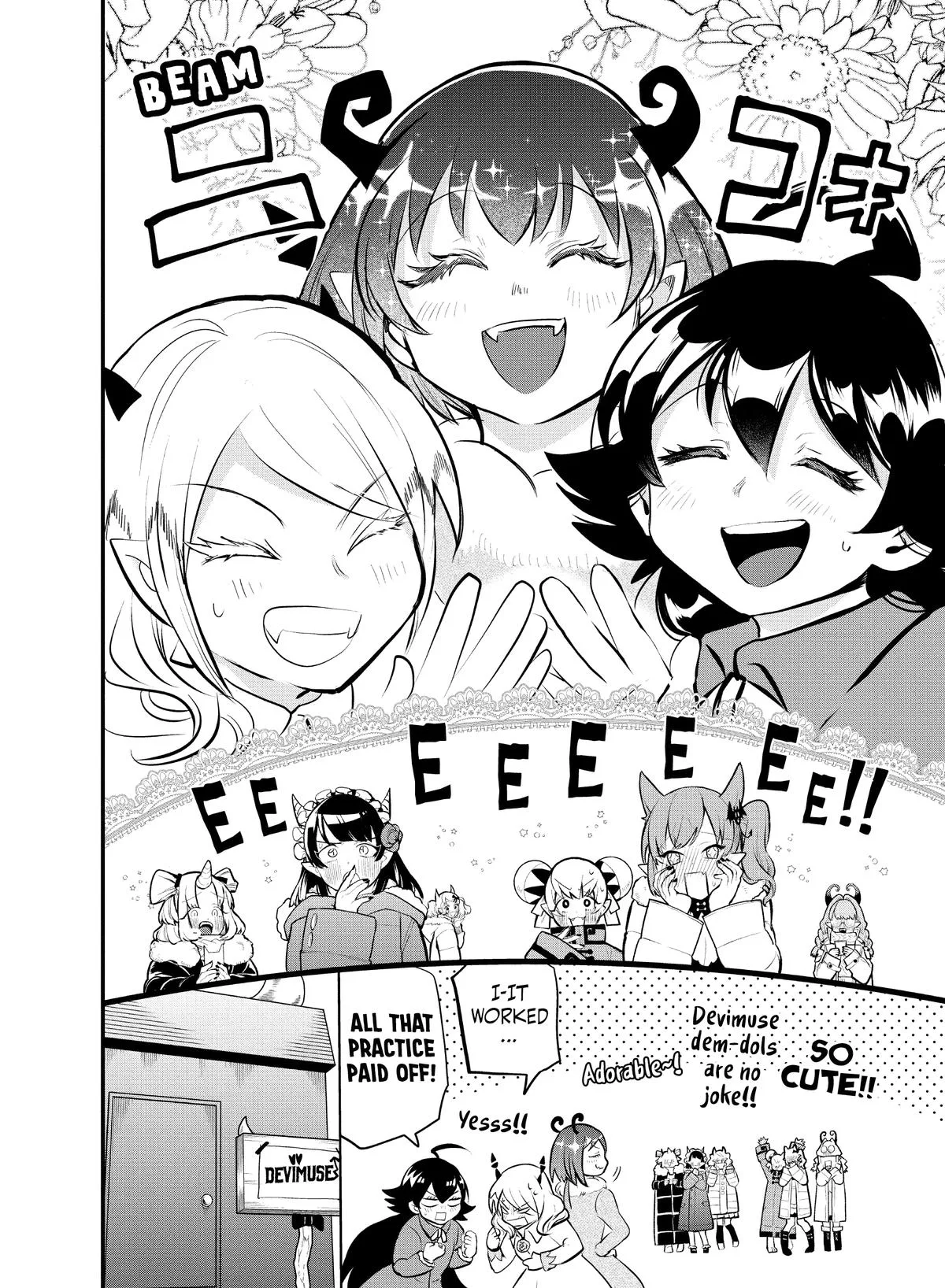 Welcome to Demon School! Iruma-kun Chapter 185 – Page 7