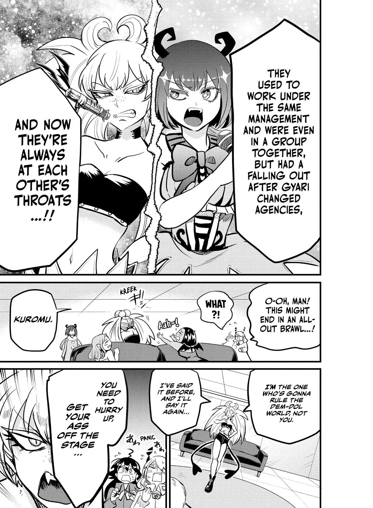Welcome to Demon School! Iruma-kun Chapter 185 – Page 14
