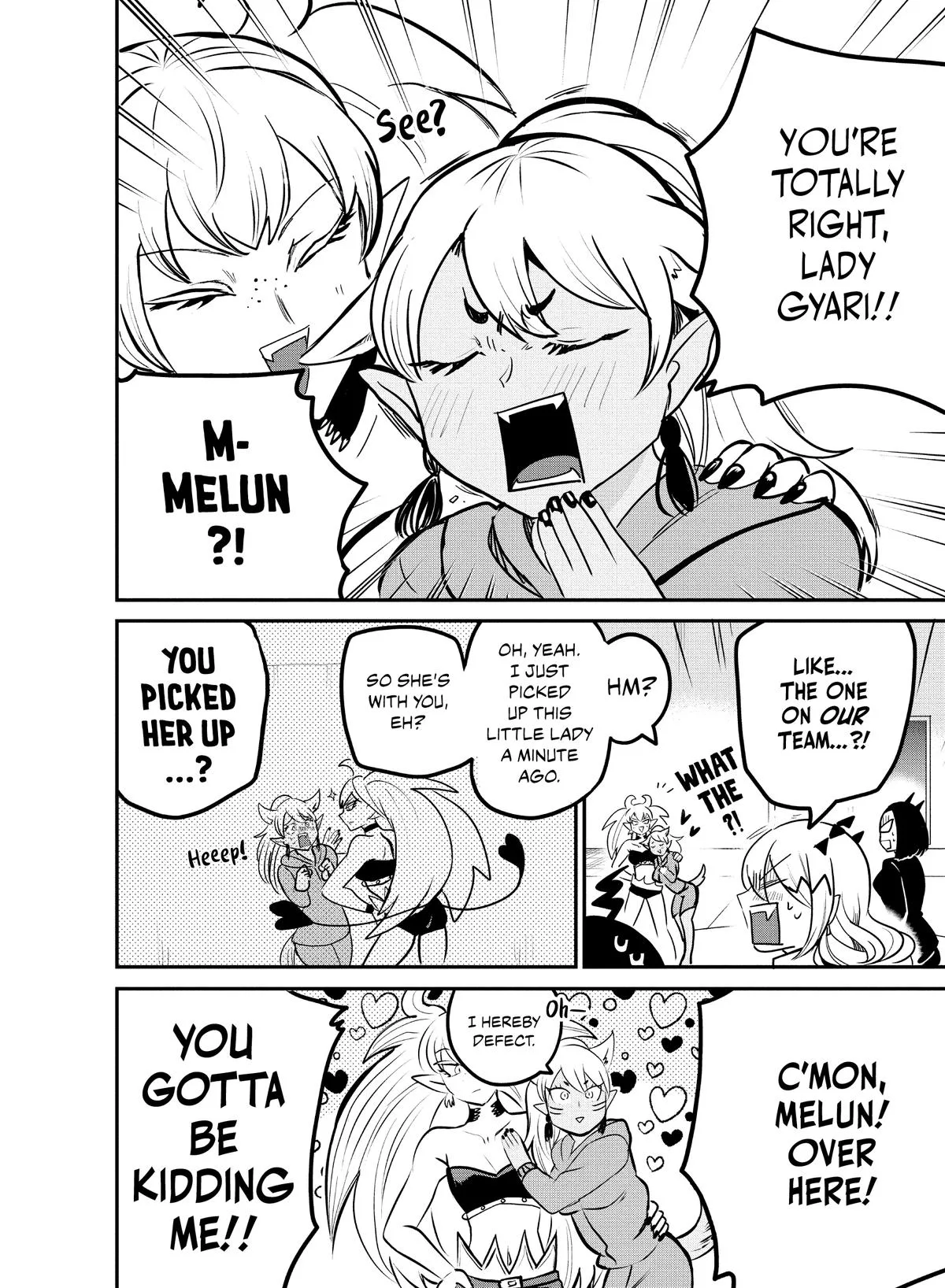 Welcome to Demon School! Iruma-kun Chapter 185 – Page 17
