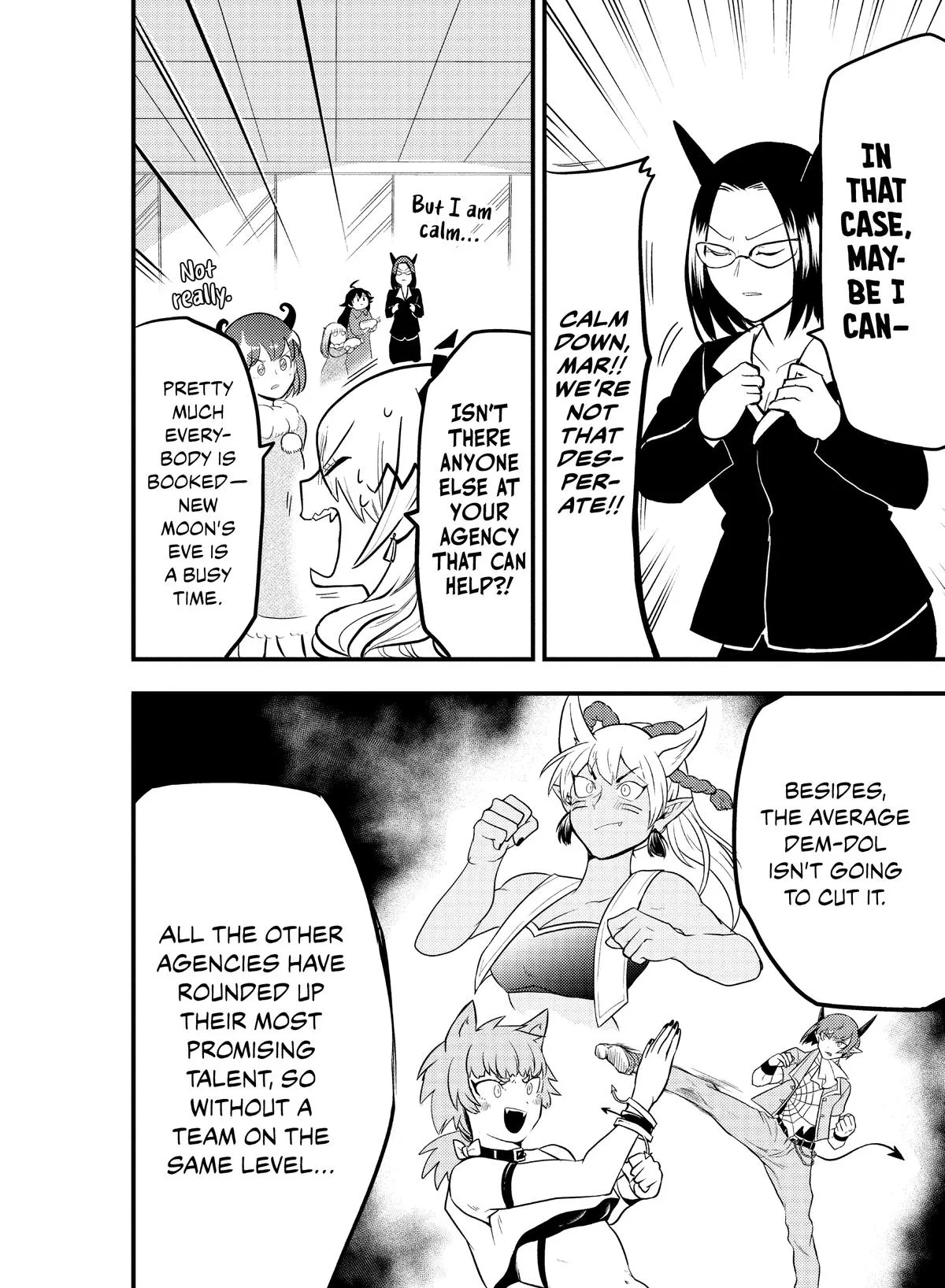 Welcome to Demon School! Iruma-kun Chapter 186 – Page 4