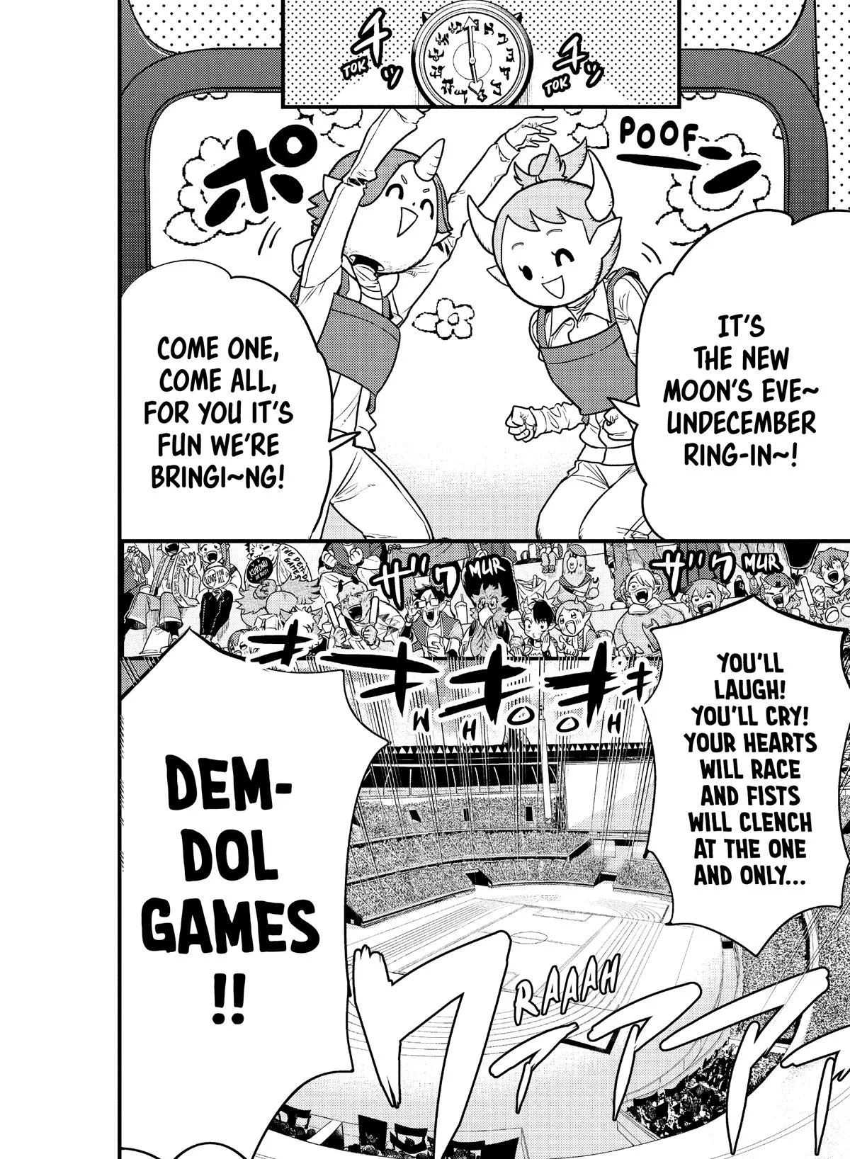 Welcome to Demon School! Iruma-kun Chapter 186 – Page 8