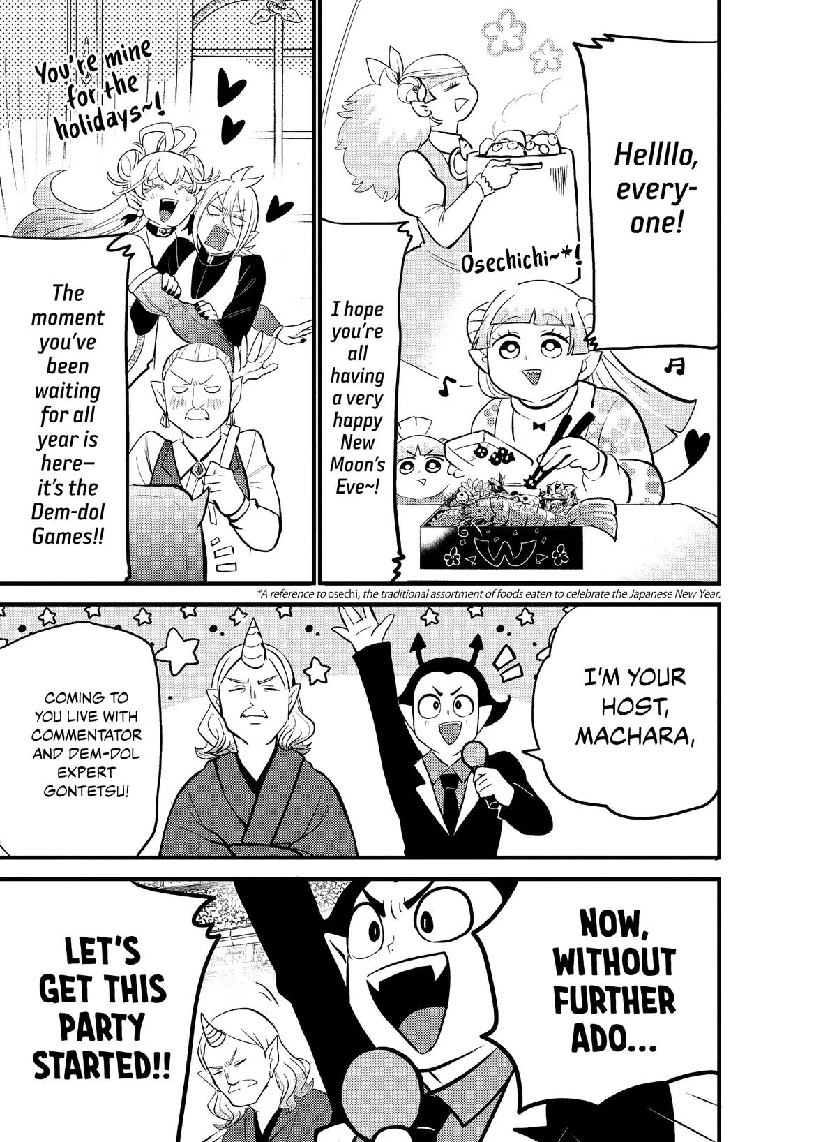 Welcome to Demon School! Iruma-kun Chapter 186 – Page 9