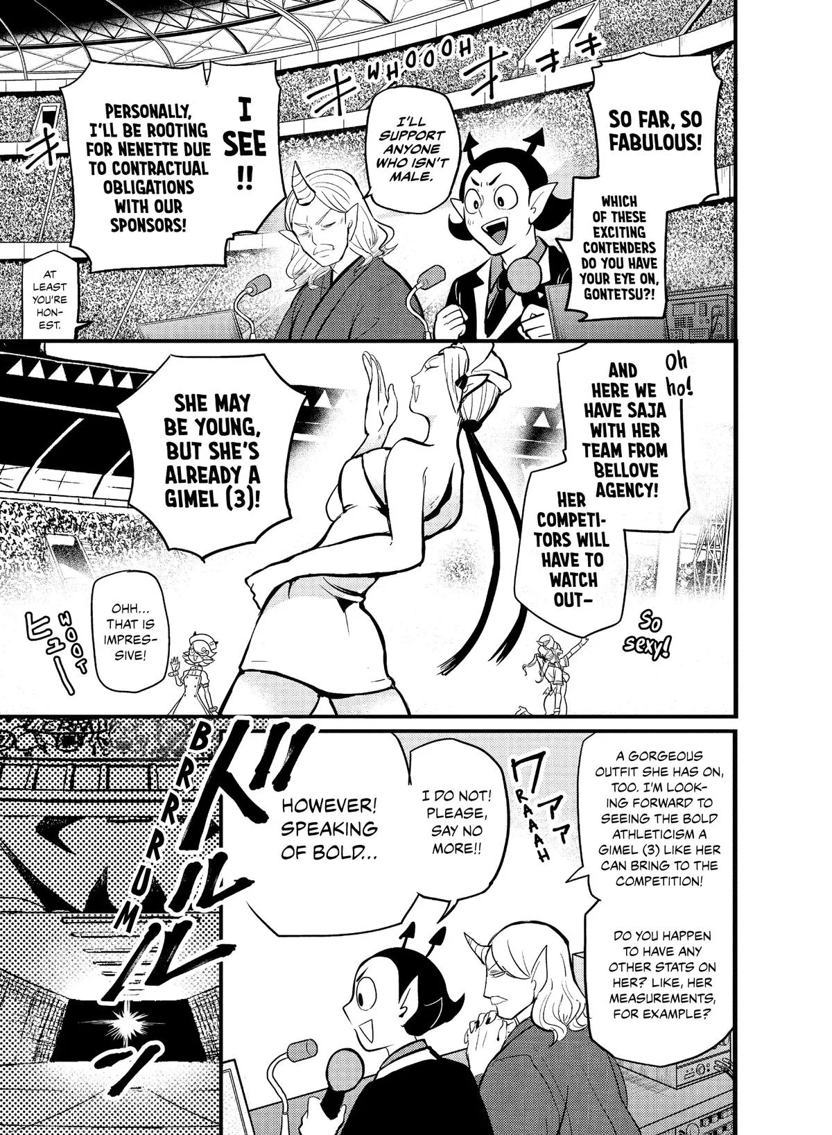 Welcome to Demon School! Iruma-kun Chapter 186 – Page 11