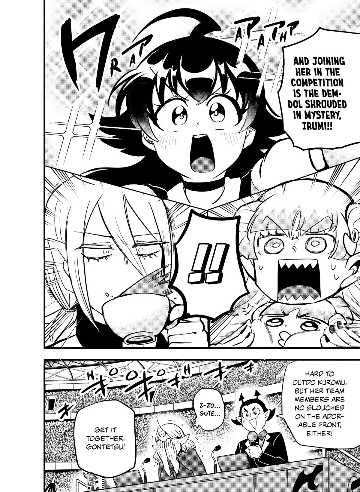 Welcome to Demon School! Iruma-kun Chapter 186 – Page 17
