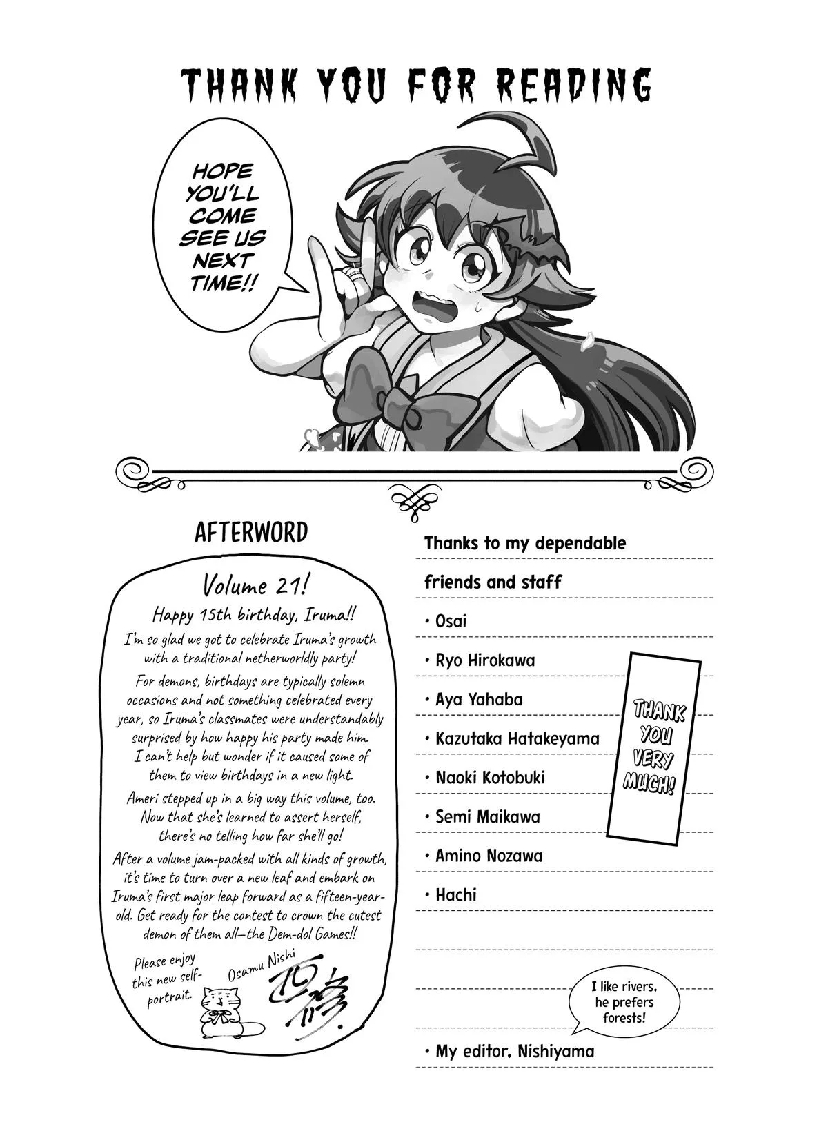 Welcome to Demon School! Iruma-kun Chapter 186 – Page 20