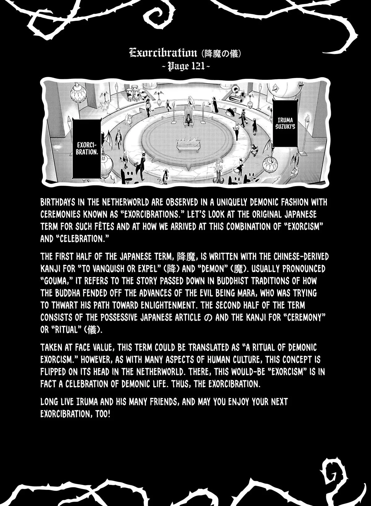 Welcome to Demon School! Iruma-kun Chapter 186 – Page 24