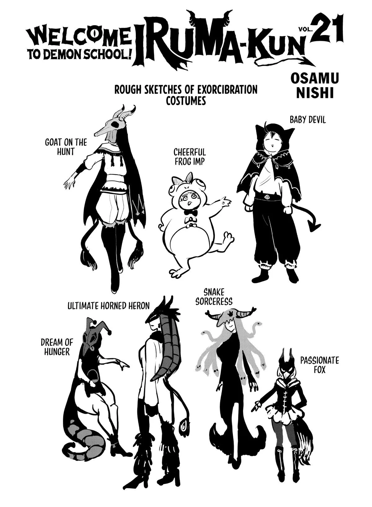 Welcome to Demon School! Iruma-kun Chapter 186 – Page 25