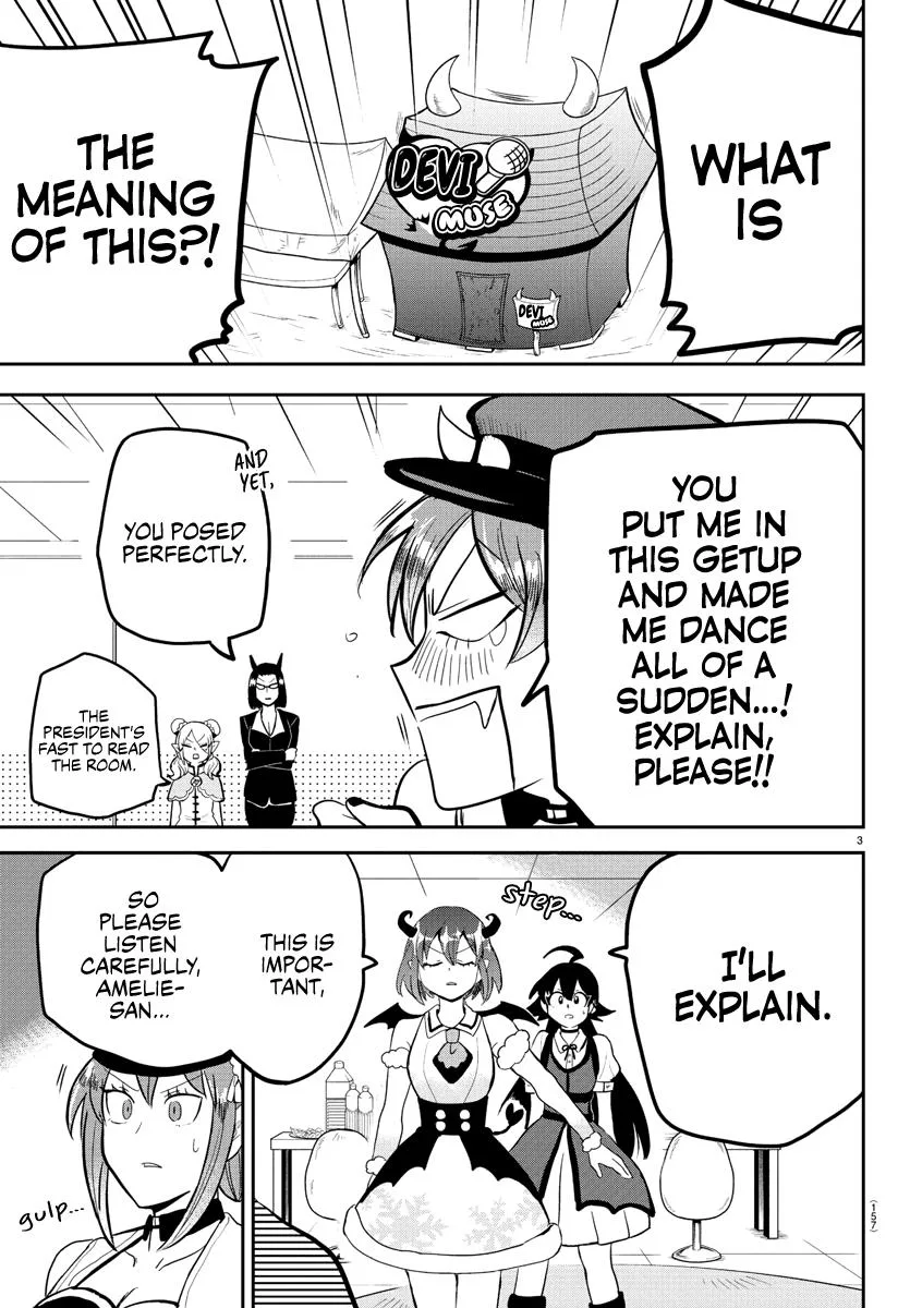 Welcome to Demon School! Iruma-kun Chapter 187 – Page 3