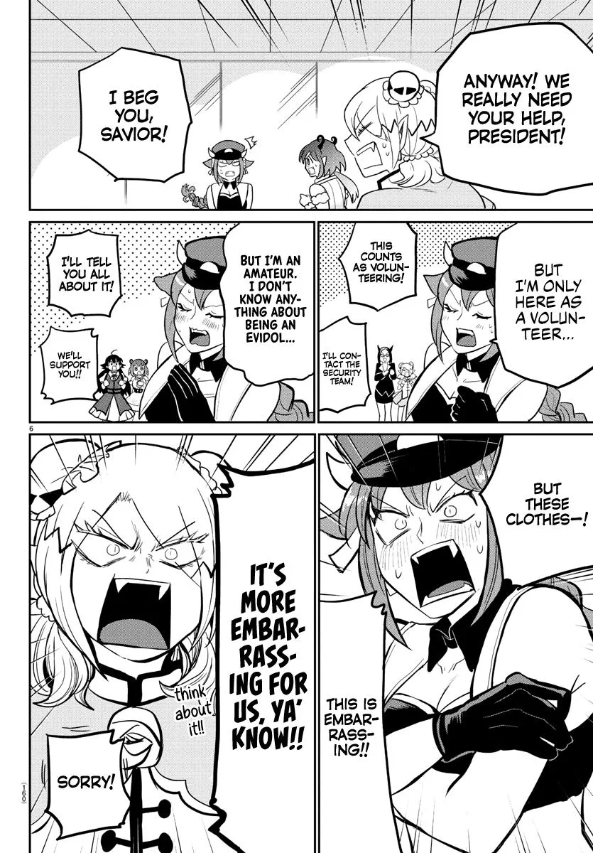 Welcome to Demon School! Iruma-kun Chapter 187 – Page 6