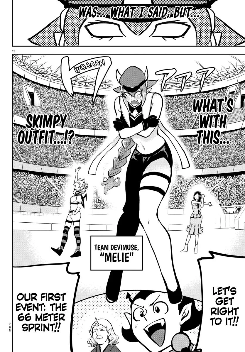Welcome to Demon School! Iruma-kun Chapter 187 – Page 12