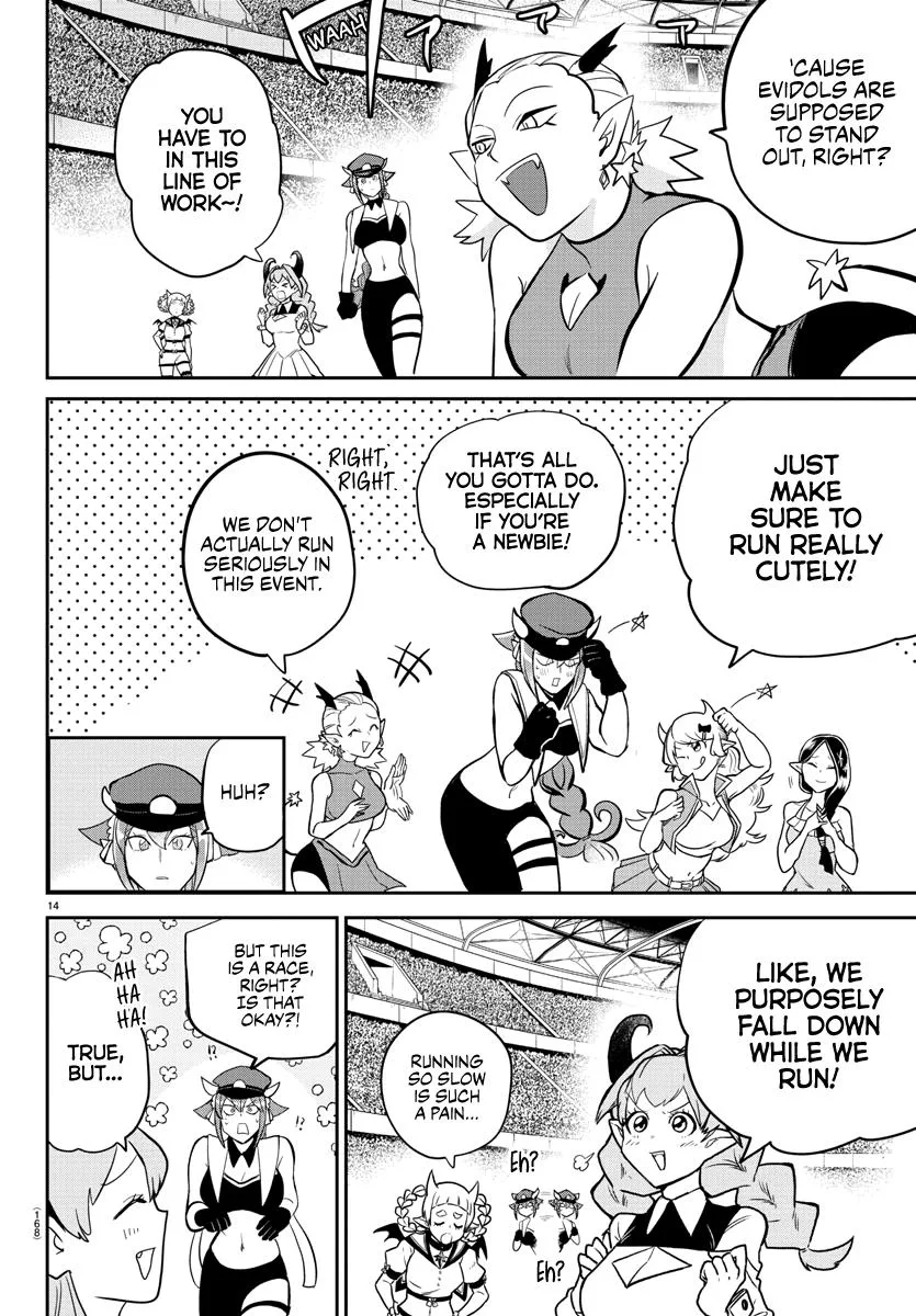 Welcome to Demon School! Iruma-kun Chapter 187 – Page 14