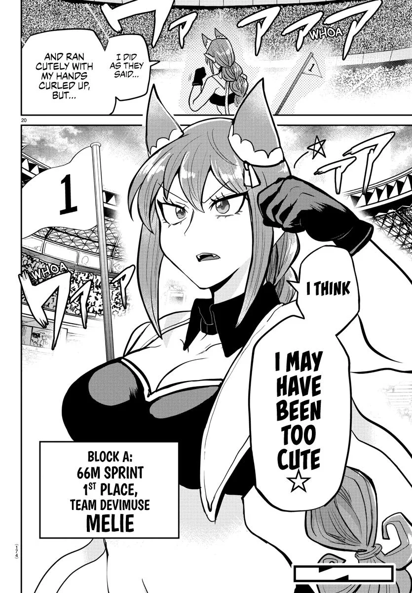 Welcome to Demon School! Iruma-kun Chapter 187 – Page 19