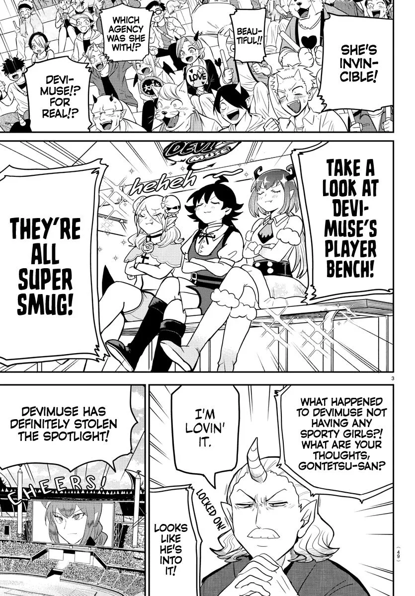 Welcome to Demon School! Iruma-kun Chapter 188 – Page 3