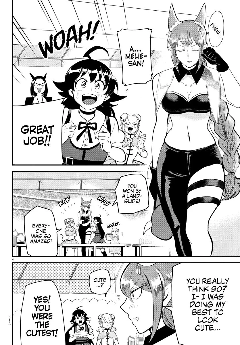 Welcome to Demon School! Iruma-kun Chapter 188 – Page 4
