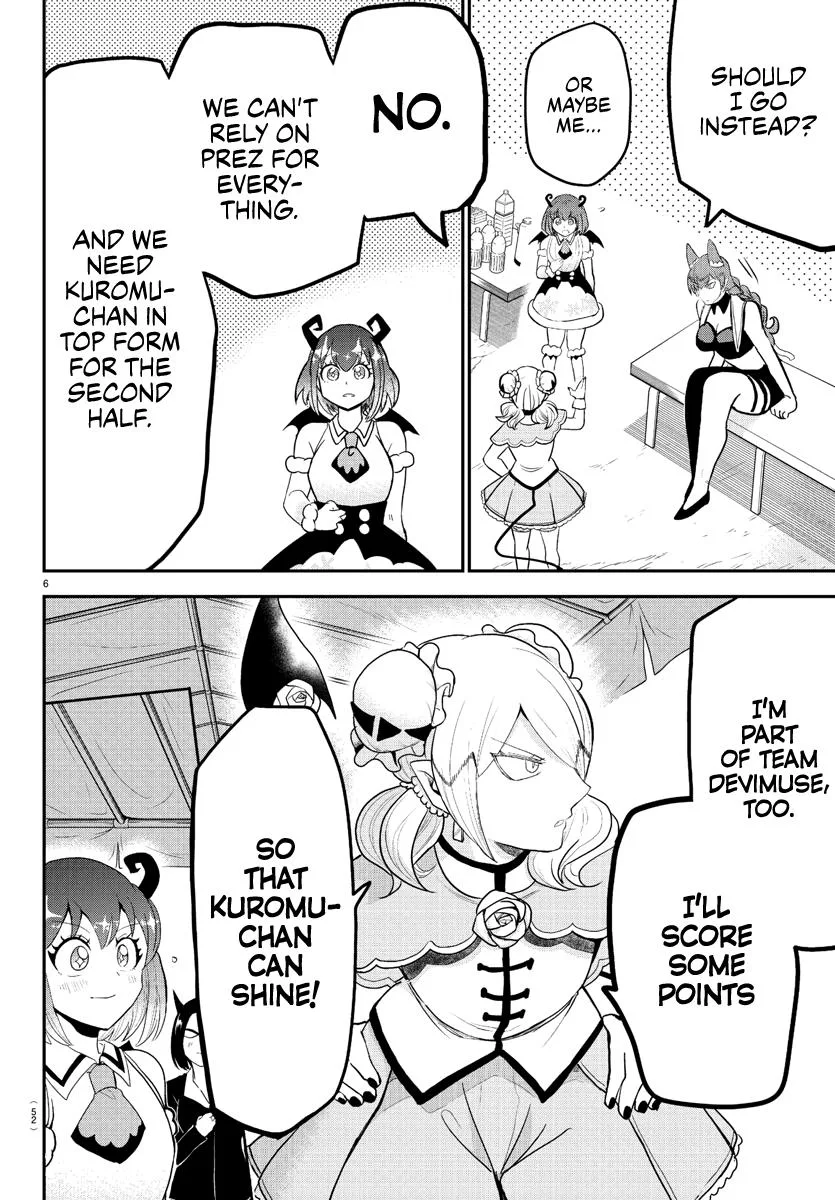 Welcome to Demon School! Iruma-kun Chapter 188 – Page 6