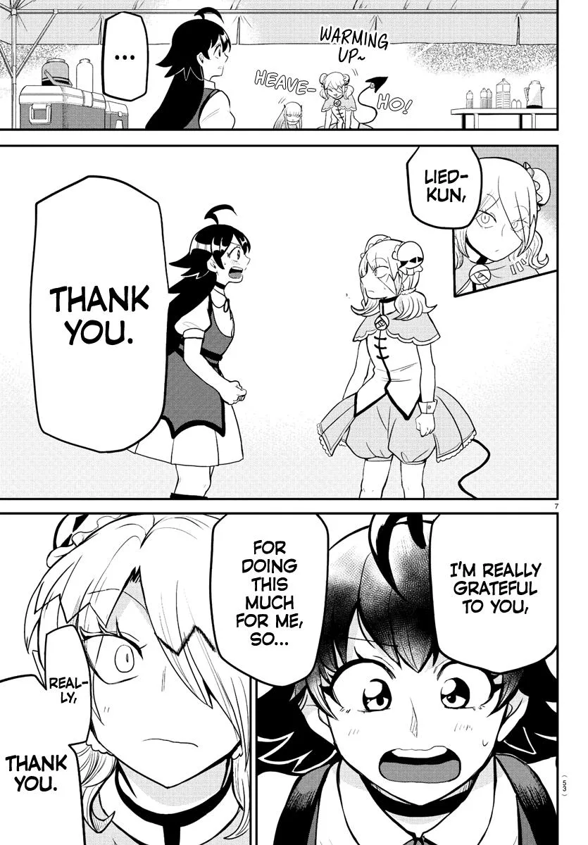 Welcome to Demon School! Iruma-kun Chapter 188 – Page 7