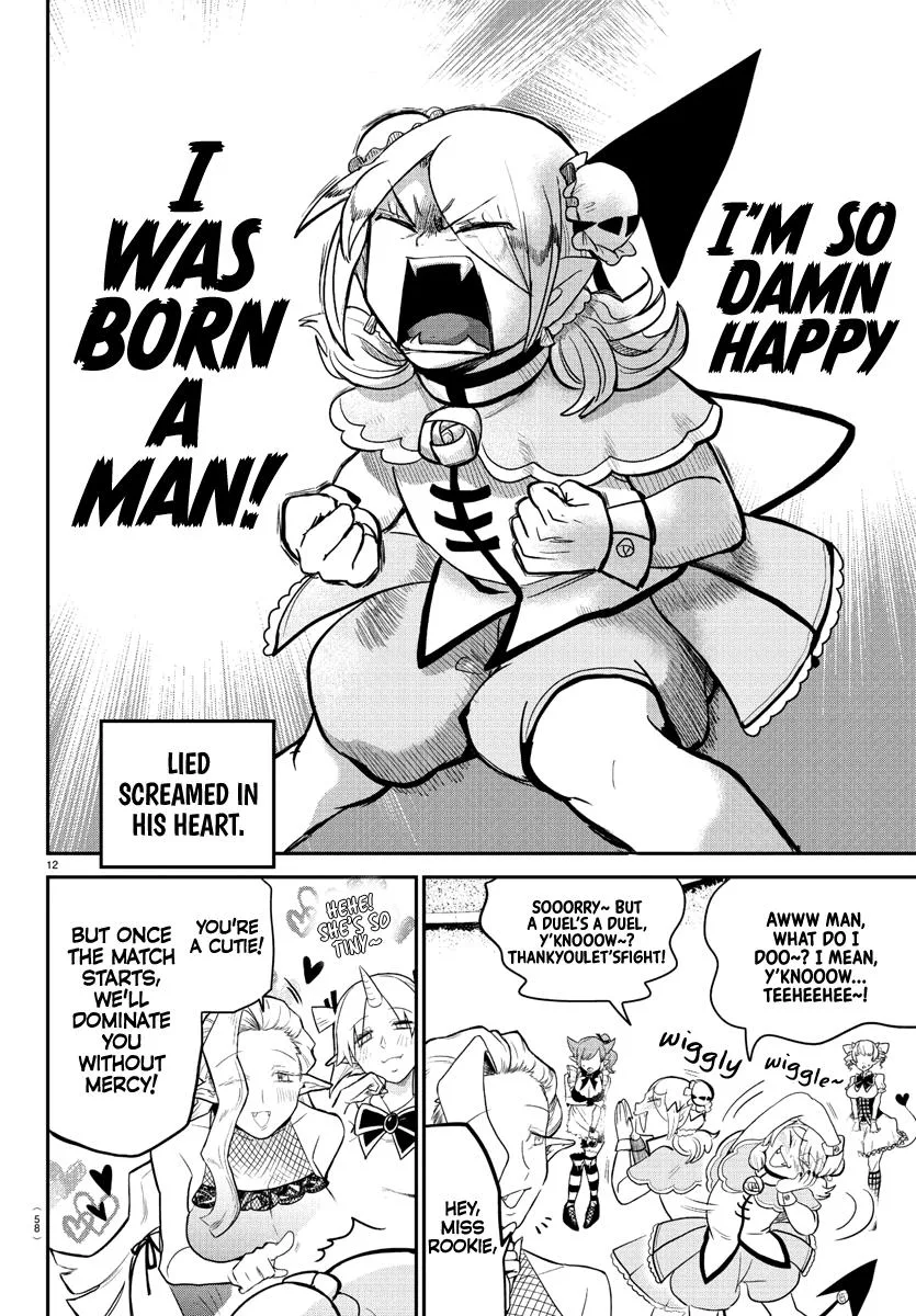 Welcome to Demon School! Iruma-kun Chapter 188 – Page 11