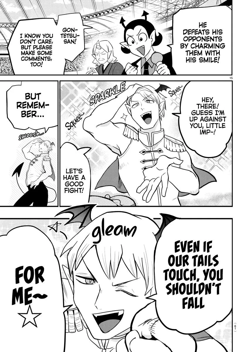 Welcome to Demon School! Iruma-kun Chapter 188 – Page 14