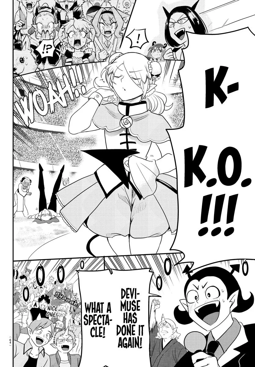 Welcome to Demon School! Iruma-kun Chapter 188 – Page 16