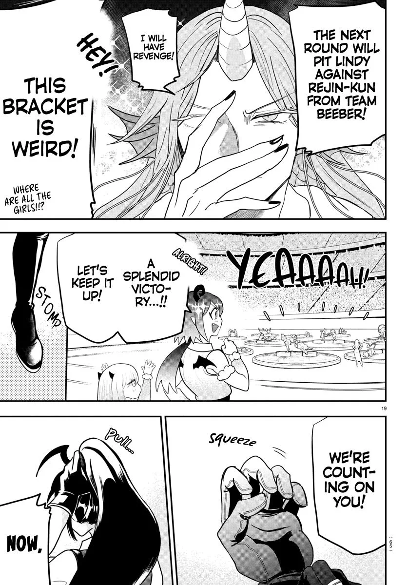 Welcome to Demon School! Iruma-kun Chapter 188 – Page 17