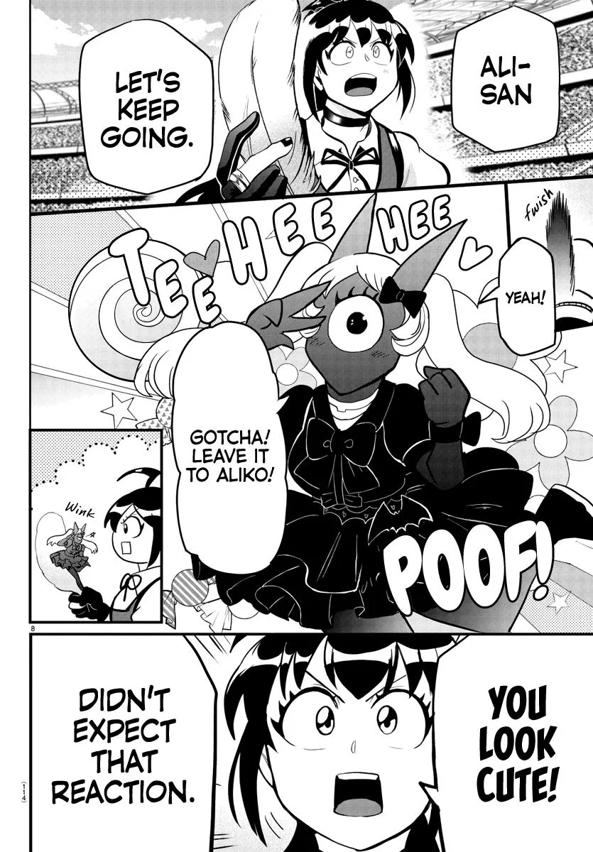 Welcome to Demon School! Iruma-kun Chapter 189 – Page 8