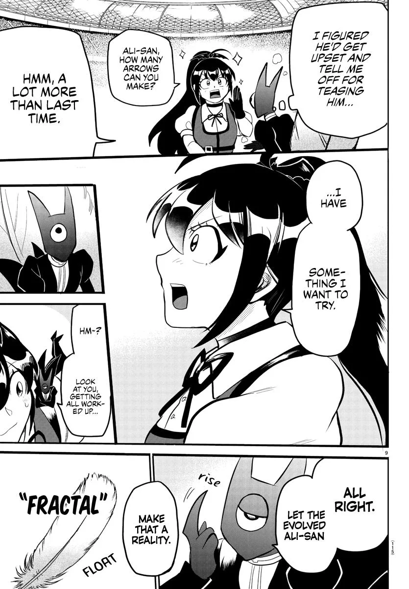 Welcome to Demon School! Iruma-kun Chapter 189 – Page 9