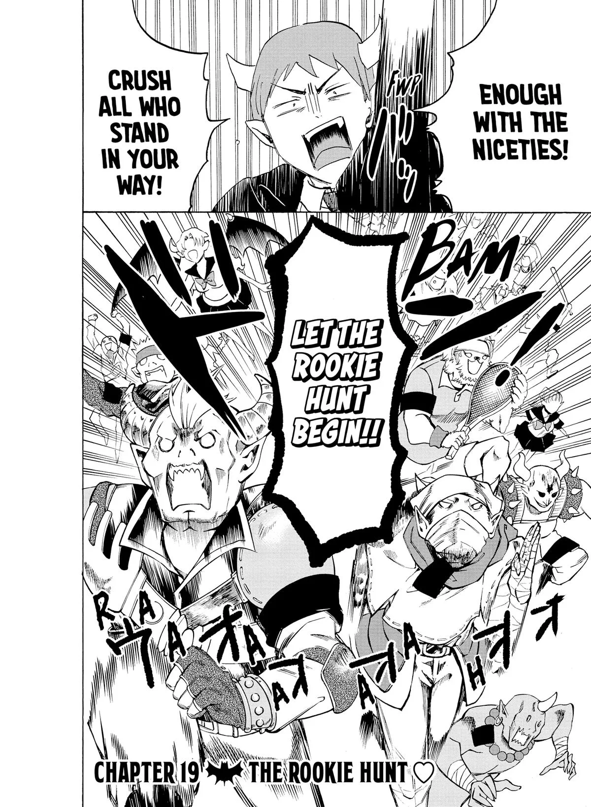 Welcome to Demon School! Iruma-kun Chapter 19 – Page 2