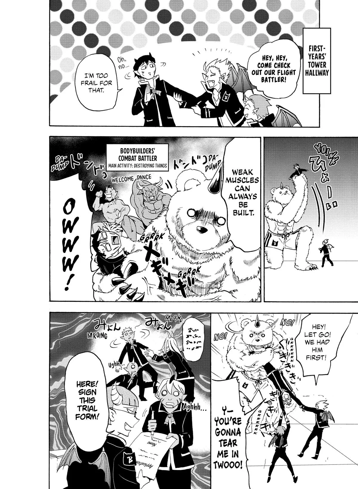Welcome to Demon School! Iruma-kun Chapter 19 – Page 6